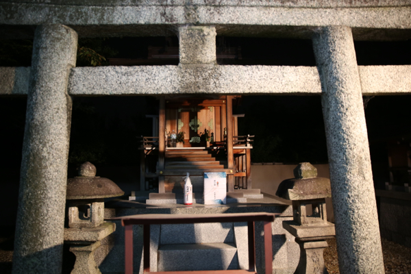 木戸八幡神社の天道御供